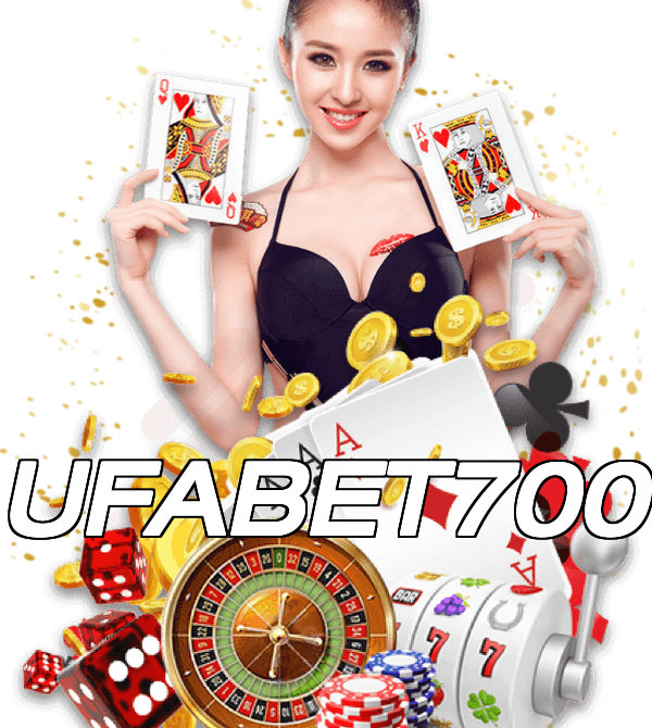 UFABET700