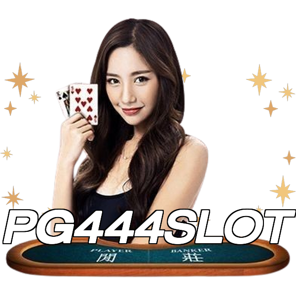 PG444SLOT